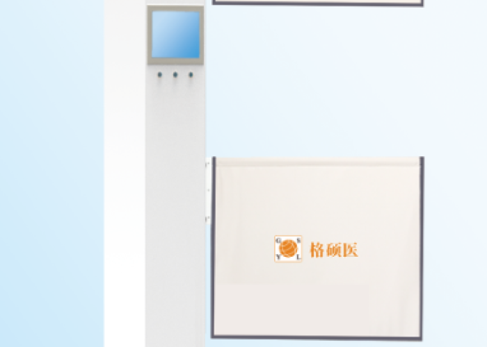 自動跟蹤X線防護系統的特點